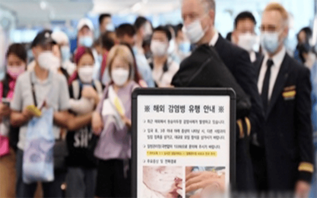 S.Korea confirms 1st case of monkeypox infection
