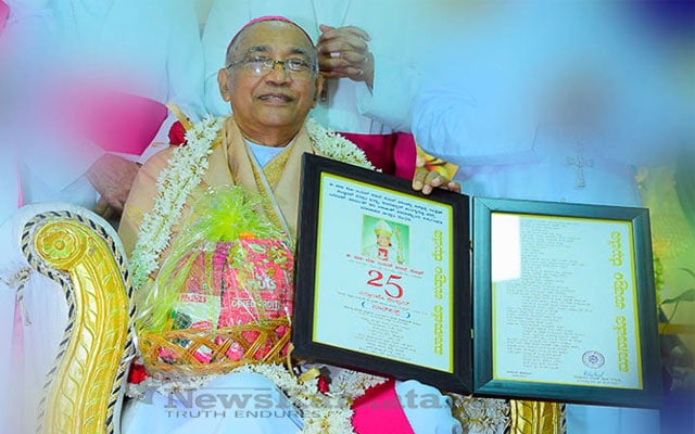 Silver Jubilee of Bishop Emeritus A P D Souza celebrated main