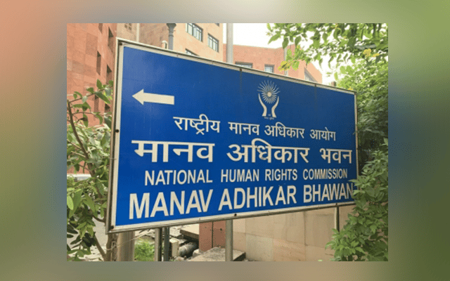 NHRC notice over allegations of poor food in Bihar jails