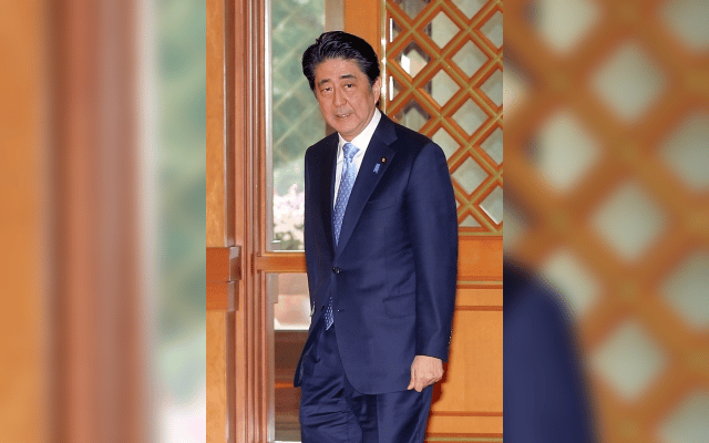 A doctor attending on Abe in Nara Medical University Hospital said that the leader died at 08:03 GMT