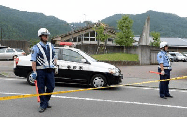Japan executes man over 2008 stabbing rampage in Tokyo