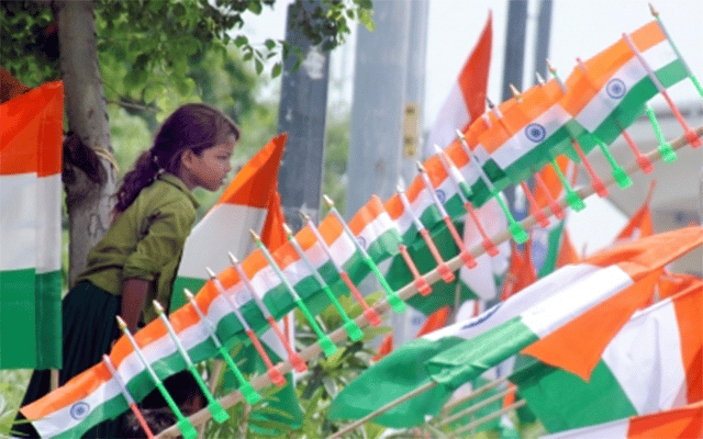 No holiday in UP on I-Day this year