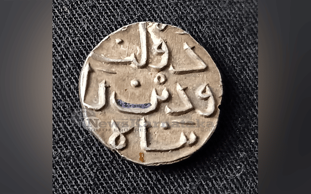 Rare coin of Emperor Hasan Shah discovered