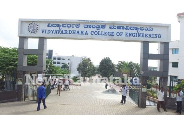 Vidyardhaka College of Engineering, Mysuru,