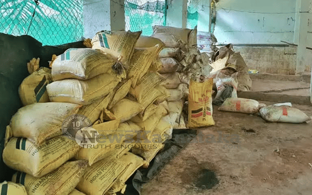 fake fertiliser unit busted