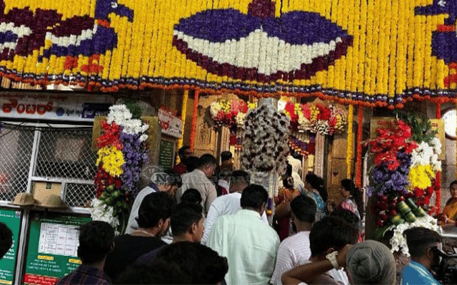 pooja chamundeshwari Temple