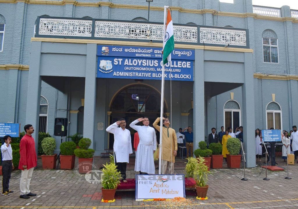 002 75th Independence Day celebrated at St Aloysius College