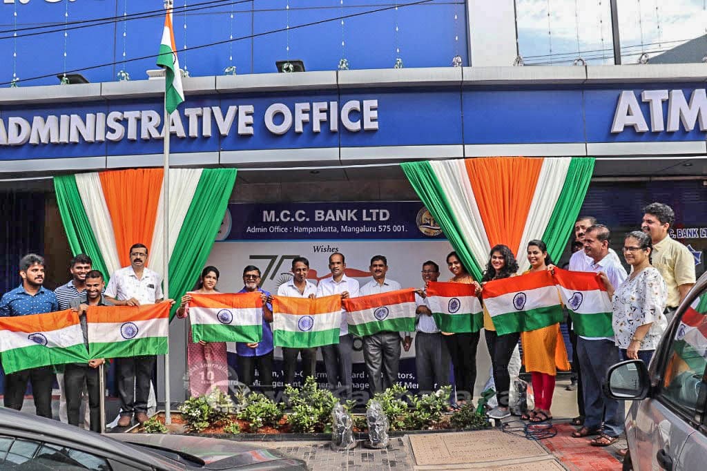004 MCC Bank Adm Office observes Har Ghar Tiranga Campaign