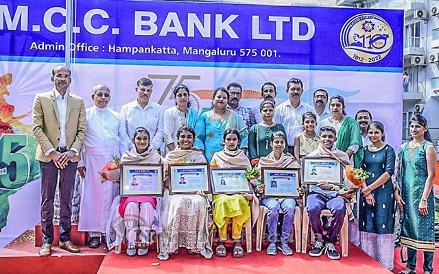 MCC Bank Ltd celebrates 'Azadi Ka Amrit Mahotsav’