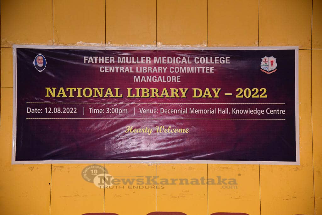 014 FMMC Central Library Committee celebrates National Library Day