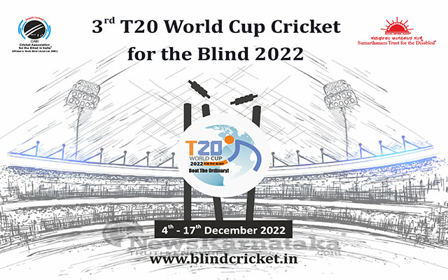 3rd T20 World Cup Cricket For The Blind Main