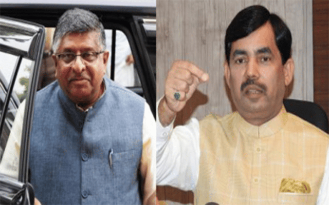 BJP summons senior Bihar leaders to Delhi