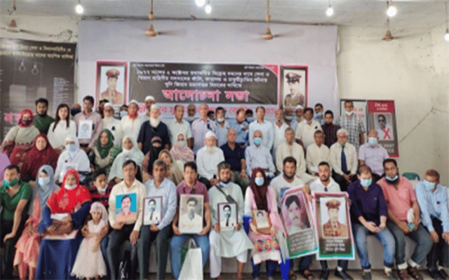 Family members of B'desh freedom fighters demand justice
