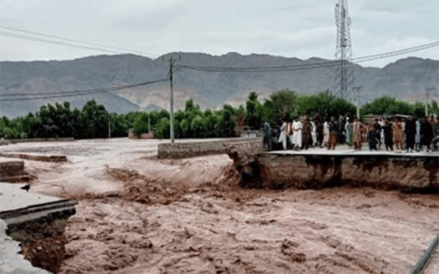 Flash floods in Afghanistan kill 14 people