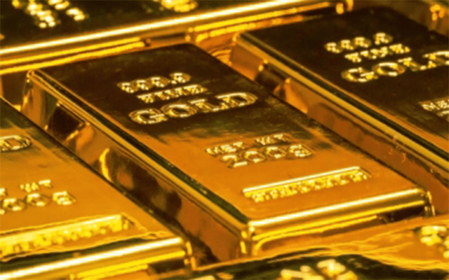 Gold seized from KIA