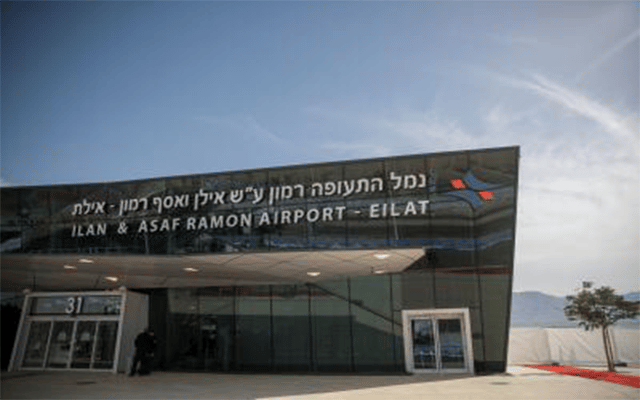 Israel to open southern Ramon Airport to Palestinians