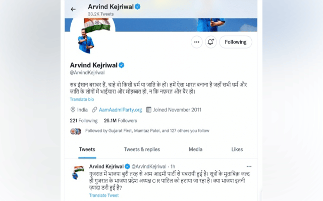 Kejriwal's tweet rattles BJP in Gujarat