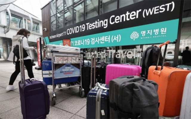 New Covid cases in S.Korea at over 3-month high
