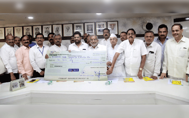 cheque to the Apex Bank