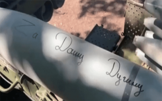 Putin's troops write 'For Darya Dugina' on ammo fired at Ukrainians