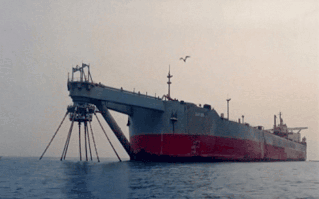 Yemeni conglomerate puts up $1.2mn to salvage rotting tanker