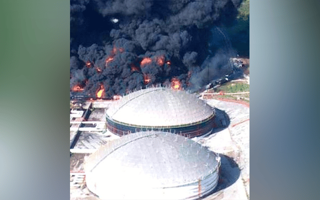 cuba oil tank explosion
