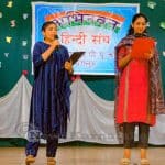 001 Hindi Day celebrated at St Agnes PU College