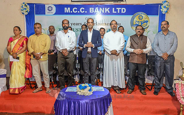 001 Mcc Bank Ltd Kinnigoli Branch Organises Customer meet