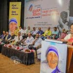 002 Town Hall Event Marks 25th Death Anniversary Of St Mother Teresa Sambram Digital