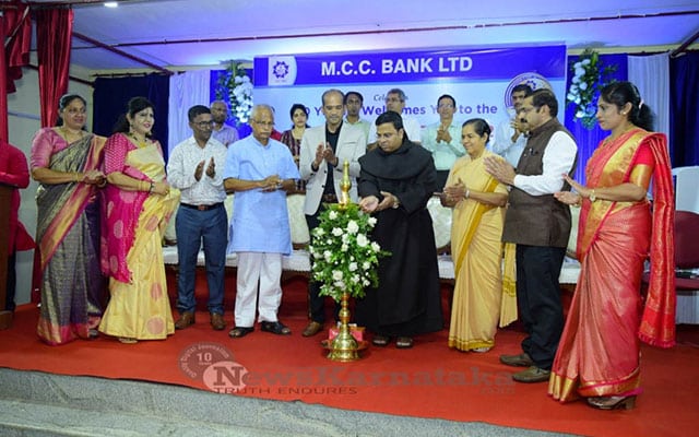 009 Mcc Bank Subject Kulshekar Branch Customer Meet Report Main