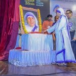 010 Town Hall Event Marks 25th Death Anniversary Of St Mother Teresa Sambram Digital