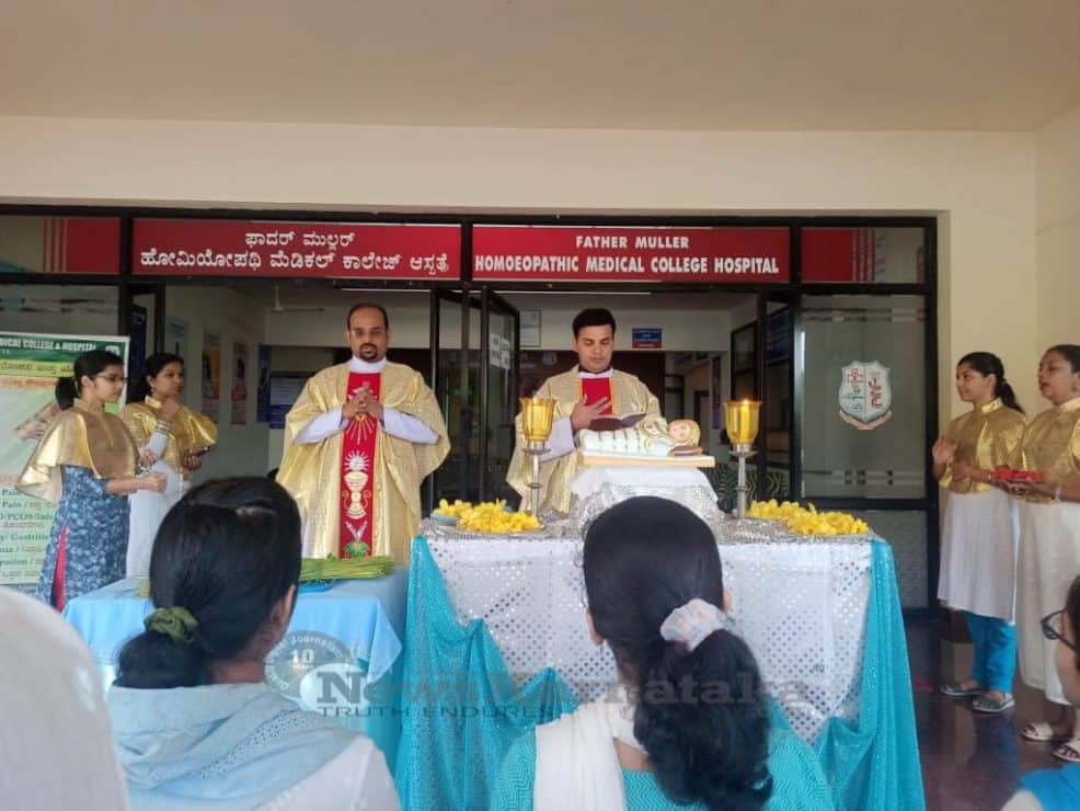 012 Nativity of Blessed Virgin Mary celebrated at FMHMC deralakatte