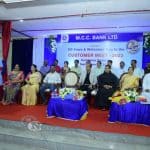 013 Mcc Bank Subject Kulshekar Branch Customer Meet Report