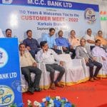 015 MCC Bank Karkala Branch holds Customer meet