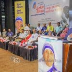 019 Town Hall Event Marks 25th Death Anniversary Of St Mother Teresa Sambram Digital