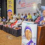 020 Town Hall Event Marks 25th Death Anniversary Of St Mother Teresa Sambram Digital