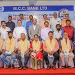 023 MCC Bank Karkala Branch holds Customer meet