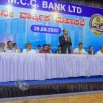 023 Mcc Bank Convenes Its 104th Annual General Meeting