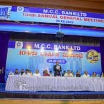 025 Mcc Bank Convenes Its 104th Annual General Meeting