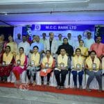 026 Mcc Bank Subject Kulshekar Branch Customer Meet Report