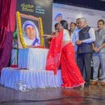 027 Town Hall Event Marks 25th Death Anniversary Of St Mother Teresa Sambram Digital