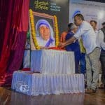 028 Town Hall Event Marks 25th Death Anniversary Of St Mother Teresa Sambram Digital