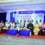 030 Mcc Bank Subject Kulshekar Branch Customer Meet Report