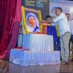 030 Town Hall Event Marks 25th Death Anniversary Of St Mother Teresa Sambram Digital