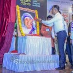 032 Town Hall Event Marks 25th Death Anniversary Of St Mother Teresa Sambram Digital