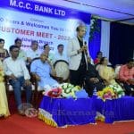 033 Mcc Bank Subject Kulshekar Branch Customer Meet Report