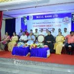 036 Mcc Bank Subject Kulshekar Branch Customer Meet Report