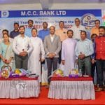 037 MCC Bank Karkala Branch holds Customer meet
