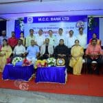 042 Mcc Bank Subject Kulshekar Branch Customer Meet Report
