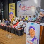 052 Town Hall Event Marks 25th Death Anniversary Of St Mother Teresa Sambram Digital